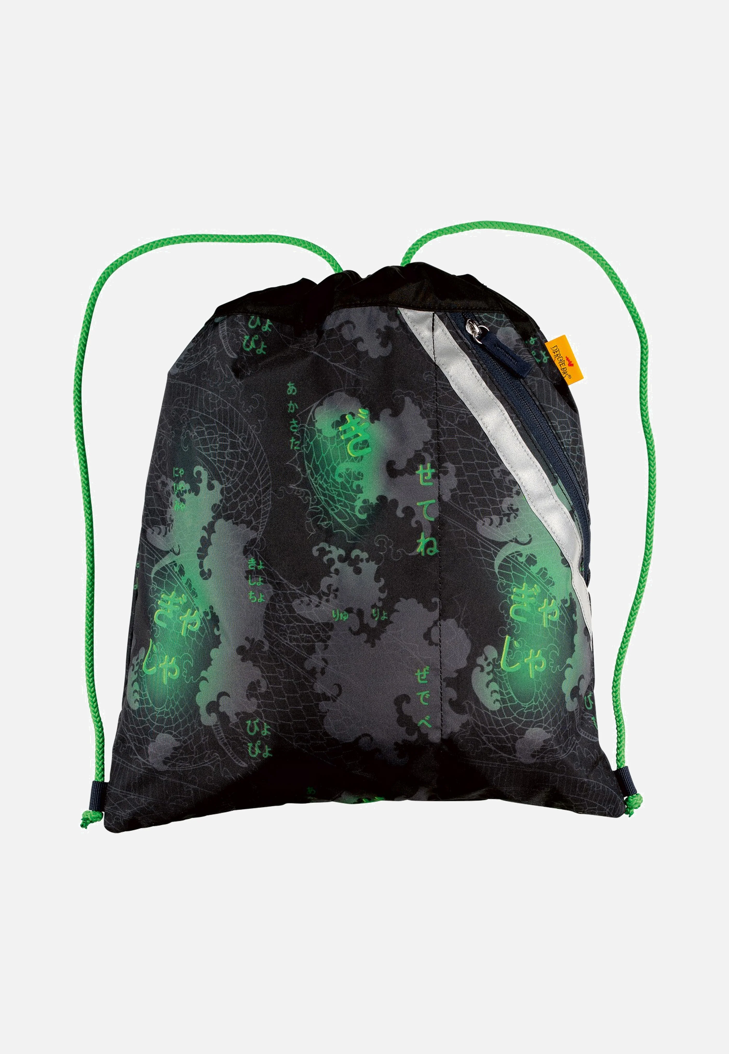 ErgoFlex MAX Set 1 Funny Fighter - Schulrucksack - Image 8